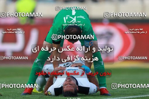 576387, Tehran, [*parameter:4*], لیگ برتر فوتبال ایران، Persian Gulf Cup، Week 26، Second Leg، Persepolis 0 v 0 Paykan on 2017/04/05 at Azadi Stadium