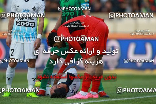 576122, Tehran, [*parameter:4*], لیگ برتر فوتبال ایران، Persian Gulf Cup، Week 26، Second Leg، Persepolis 0 v 0 Paykan on 2017/04/05 at Azadi Stadium