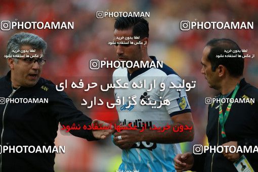 576635, Tehran, [*parameter:4*], لیگ برتر فوتبال ایران، Persian Gulf Cup، Week 26، Second Leg، Persepolis 0 v 0 Paykan on 2017/04/05 at Azadi Stadium