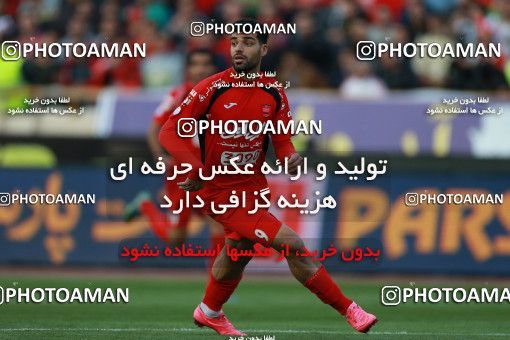 576439, Tehran, [*parameter:4*], لیگ برتر فوتبال ایران، Persian Gulf Cup، Week 26، Second Leg، Persepolis 0 v 0 Paykan on 2017/04/05 at Azadi Stadium