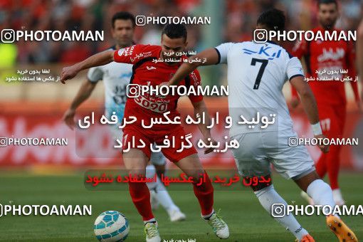576301, Tehran, [*parameter:4*], لیگ برتر فوتبال ایران، Persian Gulf Cup، Week 26، Second Leg، Persepolis 0 v 0 Paykan on 2017/04/05 at Azadi Stadium
