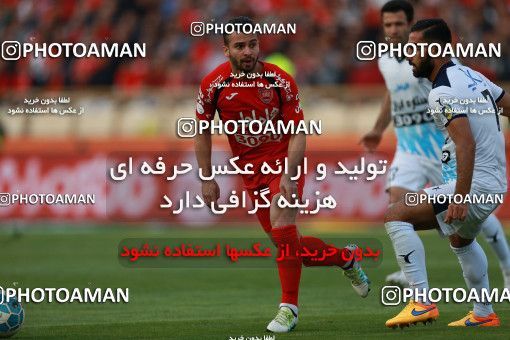 576628, Tehran, [*parameter:4*], لیگ برتر فوتبال ایران، Persian Gulf Cup، Week 26، Second Leg، Persepolis 0 v 0 Paykan on 2017/04/05 at Azadi Stadium