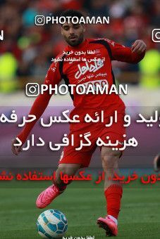 576252, Tehran, [*parameter:4*], لیگ برتر فوتبال ایران، Persian Gulf Cup، Week 26، Second Leg، Persepolis 0 v 0 Paykan on 2017/04/05 at Azadi Stadium