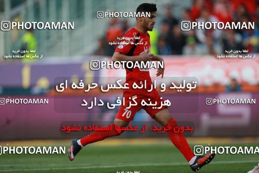 576460, Tehran, [*parameter:4*], لیگ برتر فوتبال ایران، Persian Gulf Cup، Week 26، Second Leg، Persepolis 0 v 0 Paykan on 2017/04/05 at Azadi Stadium
