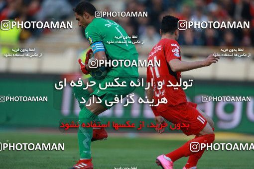 576658, Tehran, [*parameter:4*], لیگ برتر فوتبال ایران، Persian Gulf Cup، Week 26، Second Leg، Persepolis 0 v 0 Paykan on 2017/04/05 at Azadi Stadium