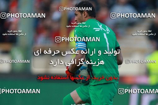 576533, Tehran, [*parameter:4*], لیگ برتر فوتبال ایران، Persian Gulf Cup، Week 26، Second Leg، Persepolis 0 v 0 Paykan on 2017/04/05 at Azadi Stadium