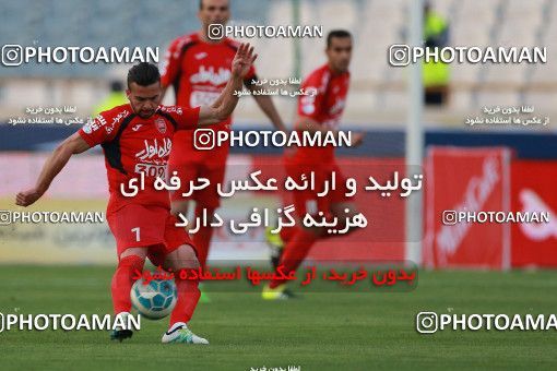576639, Tehran, [*parameter:4*], لیگ برتر فوتبال ایران، Persian Gulf Cup، Week 26، Second Leg، Persepolis 0 v 0 Paykan on 2017/04/05 at Azadi Stadium