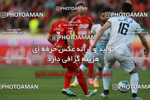 576224, Tehran, [*parameter:4*], لیگ برتر فوتبال ایران، Persian Gulf Cup، Week 26، Second Leg، Persepolis 0 v 0 Paykan on 2017/04/05 at Azadi Stadium