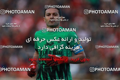 576415, Tehran, [*parameter:4*], لیگ برتر فوتبال ایران، Persian Gulf Cup، Week 26، Second Leg، Persepolis 0 v 0 Paykan on 2017/04/05 at Azadi Stadium