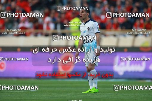 576501, Tehran, [*parameter:4*], لیگ برتر فوتبال ایران، Persian Gulf Cup، Week 26، Second Leg، Persepolis 0 v 0 Paykan on 2017/04/05 at Azadi Stadium