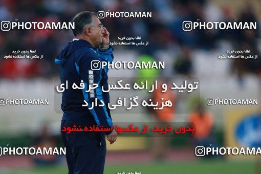 576552, Tehran, [*parameter:4*], لیگ برتر فوتبال ایران، Persian Gulf Cup، Week 26، Second Leg، Persepolis 0 v 0 Paykan on 2017/04/05 at Azadi Stadium