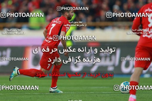 576231, Tehran, [*parameter:4*], لیگ برتر فوتبال ایران، Persian Gulf Cup، Week 26، Second Leg، Persepolis 0 v 0 Paykan on 2017/04/05 at Azadi Stadium