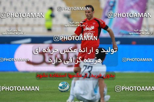 576488, Tehran, [*parameter:4*], لیگ برتر فوتبال ایران، Persian Gulf Cup، Week 26، Second Leg، Persepolis 0 v 0 Paykan on 2017/04/05 at Azadi Stadium