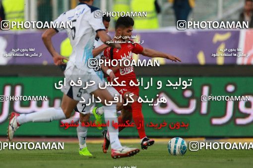 576482, Tehran, [*parameter:4*], لیگ برتر فوتبال ایران، Persian Gulf Cup، Week 26، Second Leg، Persepolis 0 v 0 Paykan on 2017/04/05 at Azadi Stadium