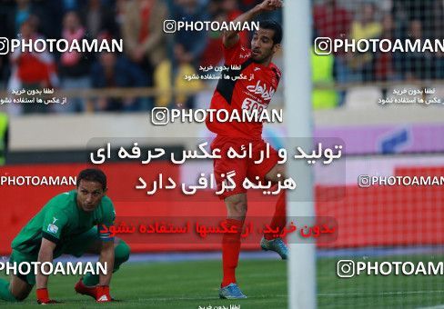 576238, Tehran, [*parameter:4*], لیگ برتر فوتبال ایران، Persian Gulf Cup، Week 26، Second Leg، Persepolis 0 v 0 Paykan on 2017/04/05 at Azadi Stadium