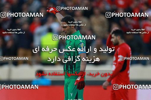 576567, Tehran, [*parameter:4*], لیگ برتر فوتبال ایران، Persian Gulf Cup، Week 26، Second Leg، Persepolis 0 v 0 Paykan on 2017/04/05 at Azadi Stadium
