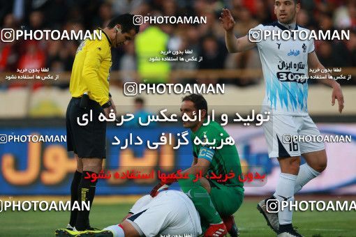 576112, Tehran, [*parameter:4*], لیگ برتر فوتبال ایران، Persian Gulf Cup، Week 26، Second Leg، Persepolis 0 v 0 Paykan on 2017/04/05 at Azadi Stadium