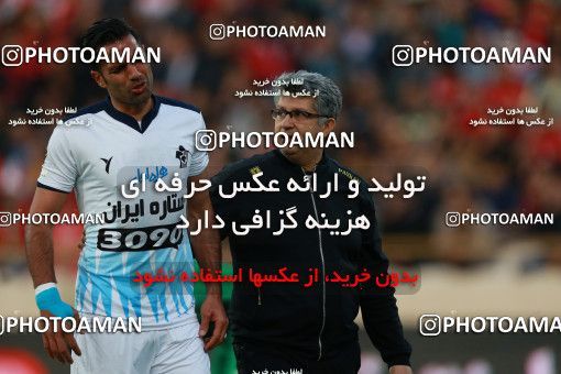 576453, Tehran, [*parameter:4*], لیگ برتر فوتبال ایران، Persian Gulf Cup، Week 26، Second Leg، Persepolis 0 v 0 Paykan on 2017/04/05 at Azadi Stadium