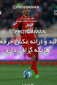 576430, Tehran, [*parameter:4*], لیگ برتر فوتبال ایران، Persian Gulf Cup، Week 26، Second Leg، Persepolis 0 v 0 Paykan on 2017/04/05 at Azadi Stadium