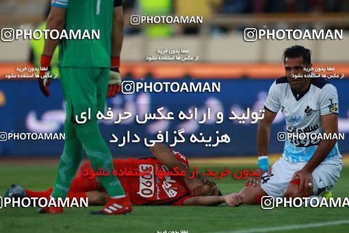 576443, Tehran, [*parameter:4*], لیگ برتر فوتبال ایران، Persian Gulf Cup، Week 26، Second Leg، Persepolis 0 v 0 Paykan on 2017/04/05 at Azadi Stadium