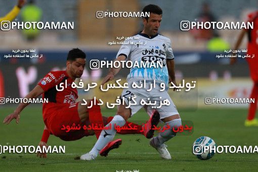 576308, Tehran, [*parameter:4*], لیگ برتر فوتبال ایران، Persian Gulf Cup، Week 26، Second Leg، Persepolis 0 v 0 Paykan on 2017/04/05 at Azadi Stadium