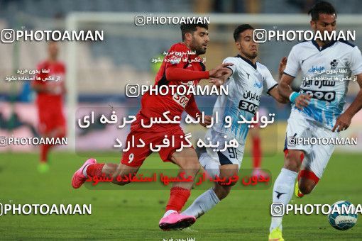 576127, Tehran, [*parameter:4*], لیگ برتر فوتبال ایران، Persian Gulf Cup، Week 26، Second Leg، Persepolis 0 v 0 Paykan on 2017/04/05 at Azadi Stadium
