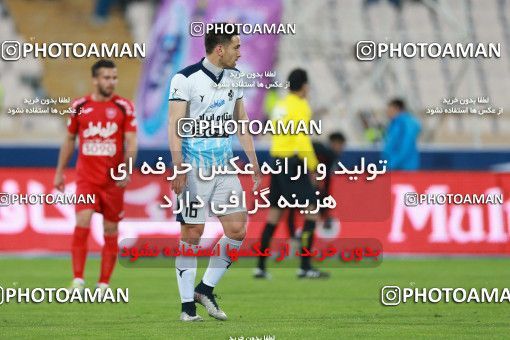 576403, Tehran, [*parameter:4*], لیگ برتر فوتبال ایران، Persian Gulf Cup، Week 26، Second Leg، Persepolis 0 v 0 Paykan on 2017/04/05 at Azadi Stadium