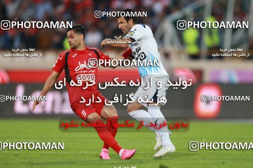 576374, Tehran, [*parameter:4*], لیگ برتر فوتبال ایران، Persian Gulf Cup، Week 26، Second Leg، Persepolis 0 v 0 Paykan on 2017/04/05 at Azadi Stadium