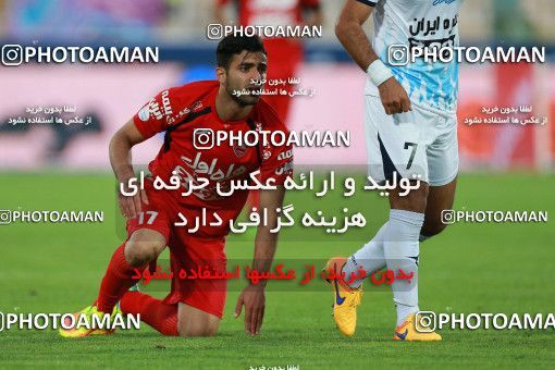576539, Tehran, [*parameter:4*], لیگ برتر فوتبال ایران، Persian Gulf Cup، Week 26، Second Leg، Persepolis 0 v 0 Paykan on 2017/04/05 at Azadi Stadium