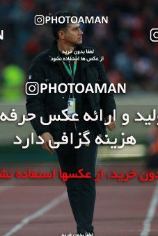 576405, Tehran, [*parameter:4*], لیگ برتر فوتبال ایران، Persian Gulf Cup، Week 26، Second Leg، Persepolis 0 v 0 Paykan on 2017/04/05 at Azadi Stadium