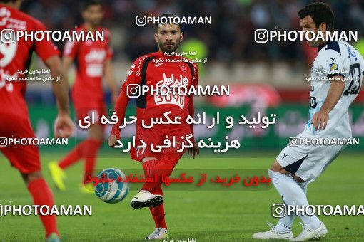 576574, Tehran, [*parameter:4*], لیگ برتر فوتبال ایران، Persian Gulf Cup، Week 26، Second Leg، Persepolis 0 v 0 Paykan on 2017/04/05 at Azadi Stadium