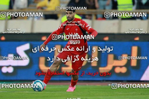 576412, Tehran, [*parameter:4*], لیگ برتر فوتبال ایران، Persian Gulf Cup، Week 26، Second Leg، Persepolis 0 v 0 Paykan on 2017/04/05 at Azadi Stadium