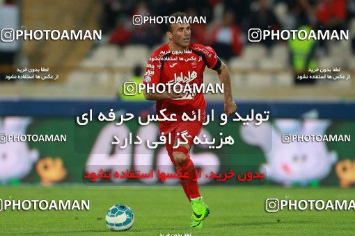576379, Tehran, [*parameter:4*], لیگ برتر فوتبال ایران، Persian Gulf Cup، Week 26، Second Leg، Persepolis 0 v 0 Paykan on 2017/04/05 at Azadi Stadium