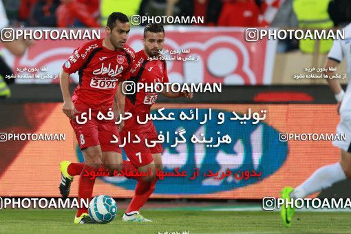 576219, Tehran, [*parameter:4*], لیگ برتر فوتبال ایران، Persian Gulf Cup، Week 26، Second Leg، Persepolis 0 v 0 Paykan on 2017/04/05 at Azadi Stadium