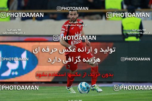 576331, Tehran, [*parameter:4*], لیگ برتر فوتبال ایران، Persian Gulf Cup، Week 26، Second Leg، Persepolis 0 v 0 Paykan on 2017/04/05 at Azadi Stadium