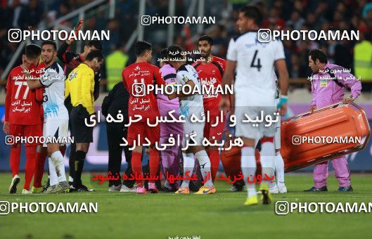 576637, Tehran, [*parameter:4*], لیگ برتر فوتبال ایران، Persian Gulf Cup، Week 26، Second Leg، Persepolis 0 v 0 Paykan on 2017/04/05 at Azadi Stadium