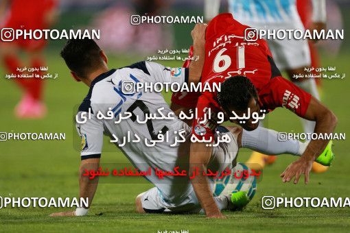 576323, Tehran, [*parameter:4*], لیگ برتر فوتبال ایران، Persian Gulf Cup، Week 26، Second Leg، Persepolis 0 v 0 Paykan on 2017/04/05 at Azadi Stadium
