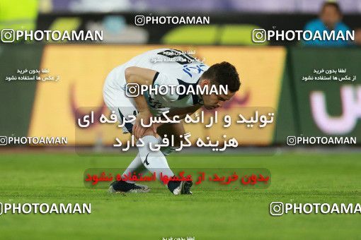 576563, Tehran, [*parameter:4*], لیگ برتر فوتبال ایران، Persian Gulf Cup، Week 26، Second Leg، Persepolis 0 v 0 Paykan on 2017/04/05 at Azadi Stadium