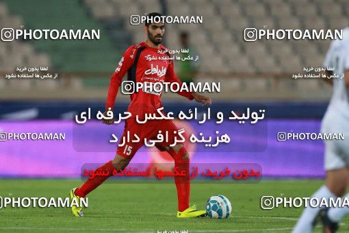 576560, Tehran, [*parameter:4*], لیگ برتر فوتبال ایران، Persian Gulf Cup، Week 26، Second Leg، Persepolis 0 v 0 Paykan on 2017/04/05 at Azadi Stadium