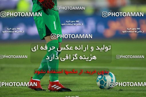 576602, Tehran, [*parameter:4*], لیگ برتر فوتبال ایران، Persian Gulf Cup، Week 26، Second Leg، Persepolis 0 v 0 Paykan on 2017/04/05 at Azadi Stadium