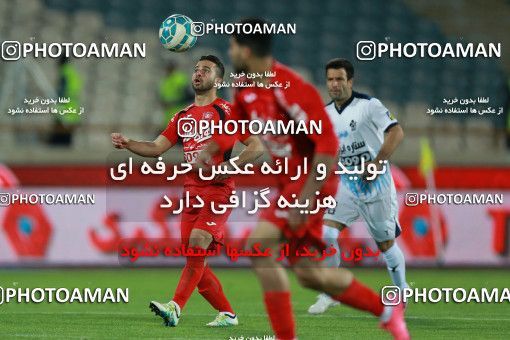 576536, Tehran, [*parameter:4*], لیگ برتر فوتبال ایران، Persian Gulf Cup، Week 26، Second Leg، Persepolis 0 v 0 Paykan on 2017/04/05 at Azadi Stadium