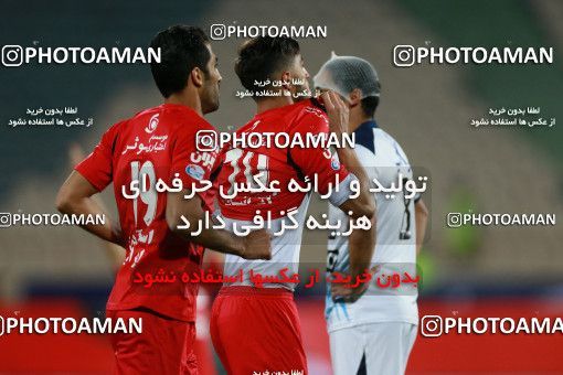 576420, Tehran, [*parameter:4*], لیگ برتر فوتبال ایران، Persian Gulf Cup، Week 26، Second Leg، Persepolis 0 v 0 Paykan on 2017/04/05 at Azadi Stadium