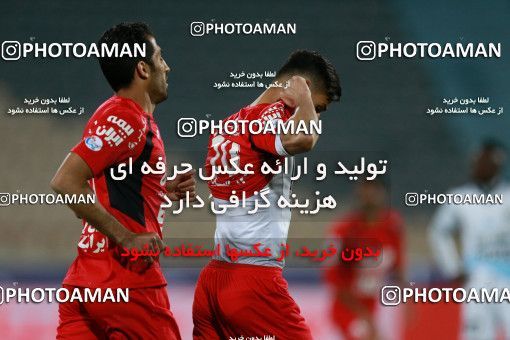576302, Tehran, [*parameter:4*], لیگ برتر فوتبال ایران، Persian Gulf Cup، Week 26، Second Leg، Persepolis 0 v 0 Paykan on 2017/04/05 at Azadi Stadium