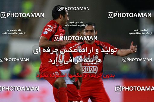 576437, Tehran, [*parameter:4*], لیگ برتر فوتبال ایران، Persian Gulf Cup، Week 26، Second Leg، Persepolis 0 v 0 Paykan on 2017/04/05 at Azadi Stadium