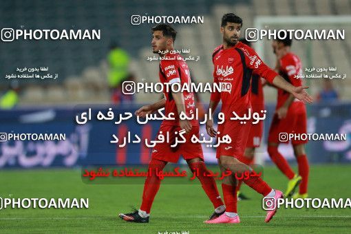 576605, Tehran, [*parameter:4*], لیگ برتر فوتبال ایران، Persian Gulf Cup، Week 26، Second Leg، Persepolis 0 v 0 Paykan on 2017/04/05 at Azadi Stadium