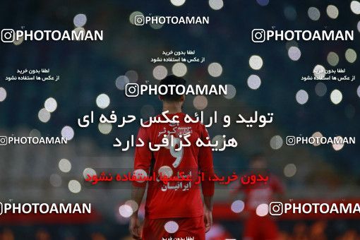 576638, Tehran, [*parameter:4*], لیگ برتر فوتبال ایران، Persian Gulf Cup، Week 26، Second Leg، Persepolis 0 v 0 Paykan on 2017/04/05 at Azadi Stadium