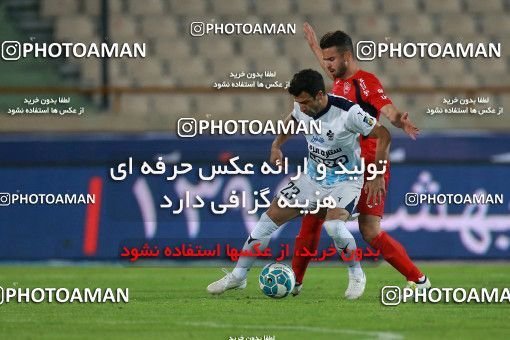 576650, Tehran, [*parameter:4*], لیگ برتر فوتبال ایران، Persian Gulf Cup، Week 26، Second Leg، Persepolis 0 v 0 Paykan on 2017/04/05 at Azadi Stadium