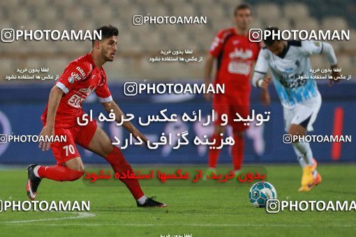 576599, Tehran, [*parameter:4*], لیگ برتر فوتبال ایران، Persian Gulf Cup، Week 26، Second Leg، Persepolis 0 v 0 Paykan on 2017/04/05 at Azadi Stadium