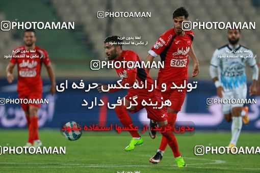 576307, Tehran, [*parameter:4*], لیگ برتر فوتبال ایران، Persian Gulf Cup، Week 26، Second Leg، Persepolis 0 v 0 Paykan on 2017/04/05 at Azadi Stadium