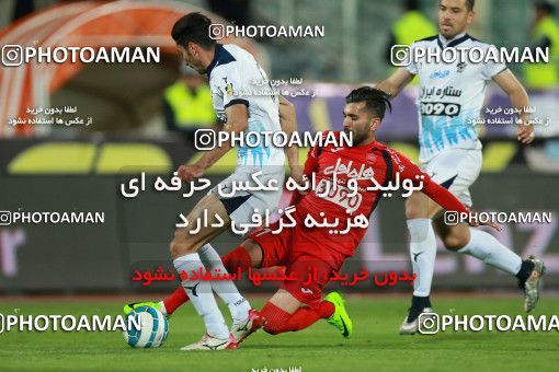 576485, Tehran, [*parameter:4*], لیگ برتر فوتبال ایران، Persian Gulf Cup، Week 26، Second Leg، Persepolis 0 v 0 Paykan on 2017/04/05 at Azadi Stadium